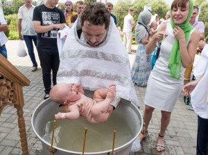 Крещение (107)