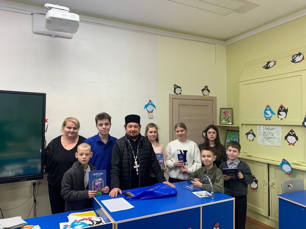 Поздравление именинников в Кривской общеобразовательной школе