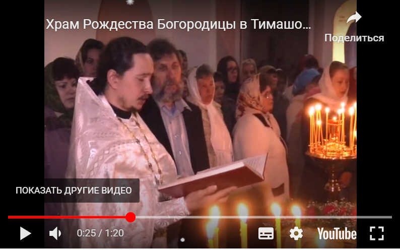 Пасхальное богослужение 2011 г.