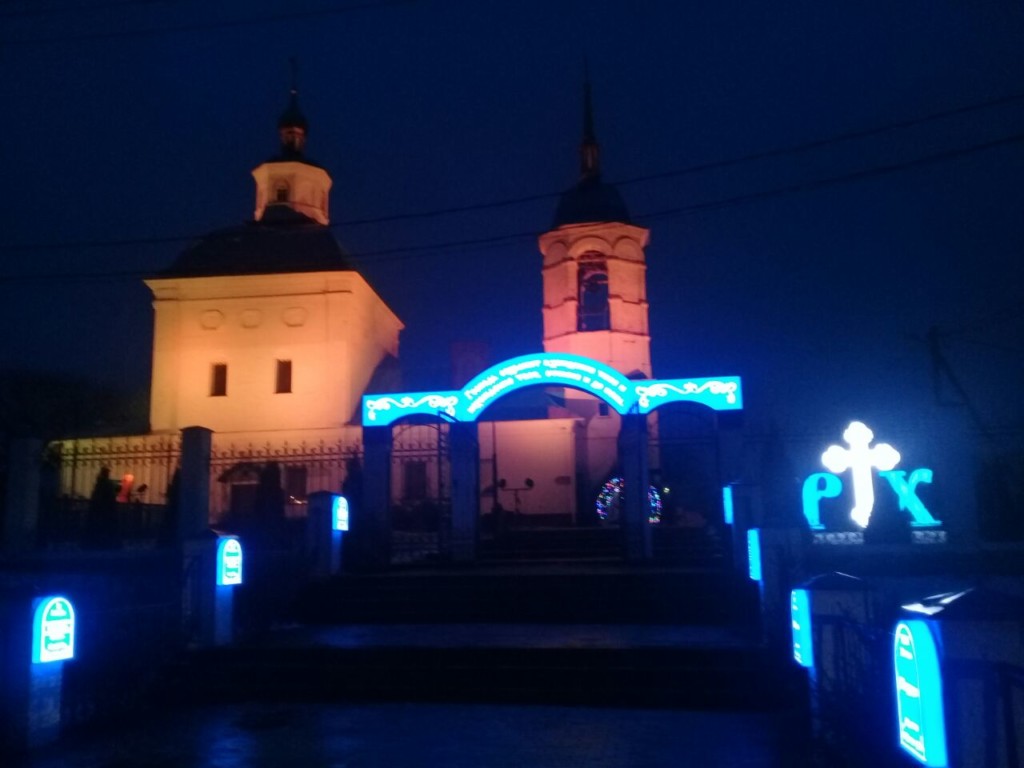 Празднование Рождества Христова в храме Тимашова