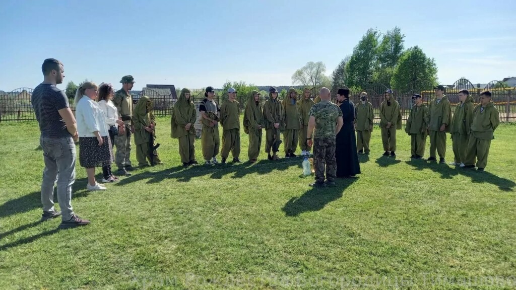 В Ермолине, на стадионе «Труд»,16,17,18 мая  прошли военно-полевые сборы