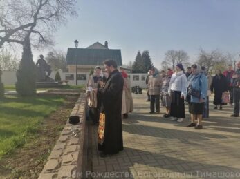 Ра́доница – день все­цер­ков­ного поми­но­ве­ния усоп­ших