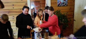 НА ПЕЛЬМЕНИ К БАТЮШКЕ, ИЛИ НЕ ЗРЯ ПРОЖИТЫЙ ДЕНЬ