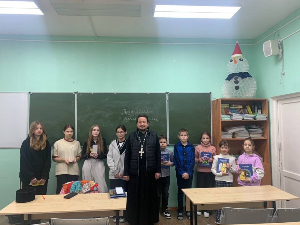 Поздравление именинников в Кривской общеобразовательной школе