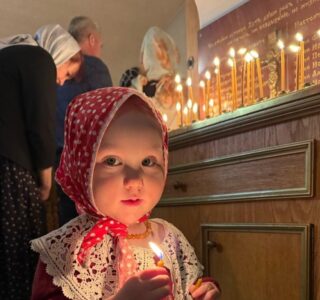 Светлое Христово Воскресение (Пасха)