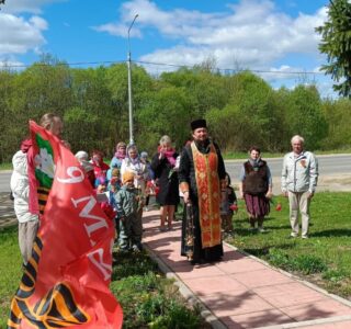 9 Мая — С праздником 80-летия Победы
