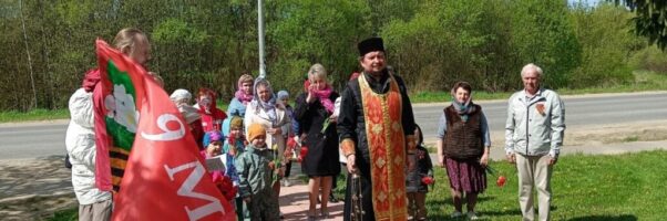 9 Мая — С праздником 80-летия Победы