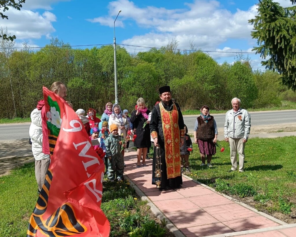 9 Мая — С праздником 80-летия Победы