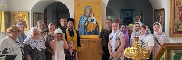 День памяти св. благоверных  князей Петра и Февронии