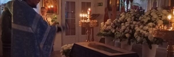 Праздничные богослужения, посвящённые Успению Пресвятой Богородицы