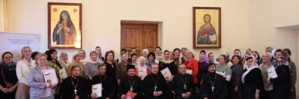 В Калуге прошло совещание руководителей и педагогов воскресных школ митрополии