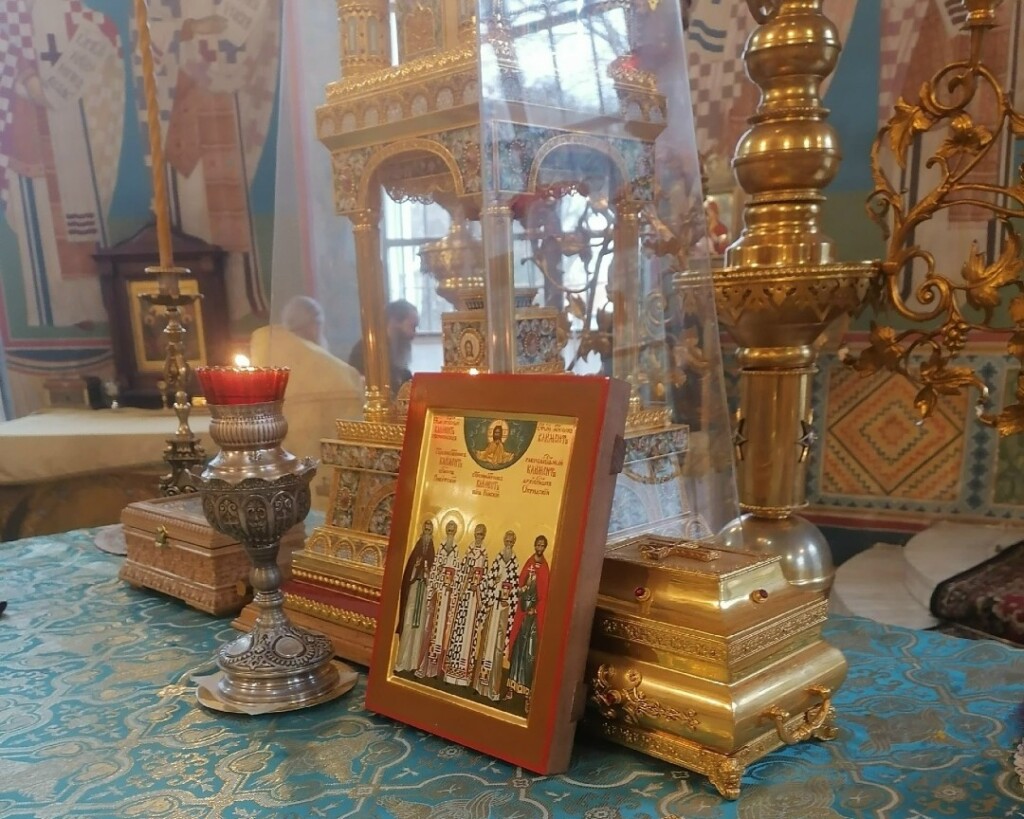 День памяти Святой великомученицы Екатерины