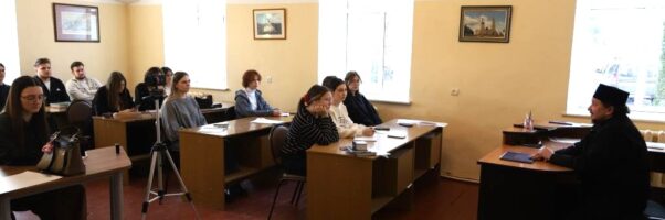 «Духовно-нравственная основа работы с детьми. Внешний и внутренний облик вожатого».Встреча посвященная подготовке вожатых к работе в Православном молодежном центре «Златоуст»